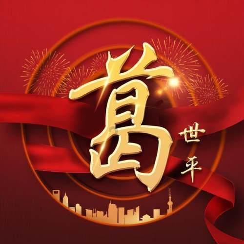 逃离冰淇淋岛屿
